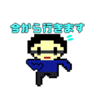 たぼさんのスタンプ2（個別スタンプ：16）