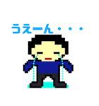 たぼさんのスタンプ2（個別スタンプ：19）