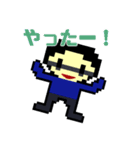 たぼさんのスタンプ2（個別スタンプ：21）