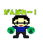 たぼさんのスタンプ2（個別スタンプ：22）