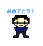 たぼさんのスタンプ2（個別スタンプ：24）
