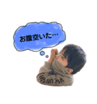小学生とママの会話スタンプ（個別スタンプ：7）