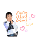 小学生とママの会話スタンプ（個別スタンプ：14）