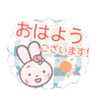 うさぎちゃんのていねいすたんぷ【敬語】（個別スタンプ：1）