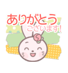 うさぎちゃんのていねいすたんぷ【敬語】（個別スタンプ：7）