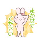 うさぎちゃんのていねいすたんぷ【敬語】（個別スタンプ：19）