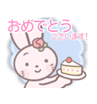 うさぎちゃんのていねいすたんぷ【敬語】（個別スタンプ：22）