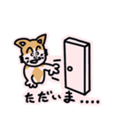 てーのすけ スタンプ（個別スタンプ：13）