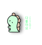 韓国語でLINE(かいじゅう)（個別スタンプ：2）