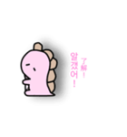 韓国語でLINE(かいじゅう)（個別スタンプ：4）