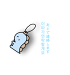 韓国語でLINE(かいじゅう)（個別スタンプ：5）