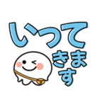 日常ほのぼのデカ文字スタンプ♡1（個別スタンプ：9）