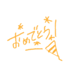 ○○っていいよね2（個別スタンプ：5）