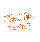 ○○っていいよね2（個別スタンプ：6）