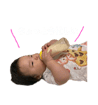 りあたん.5（個別スタンプ：8）