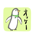 077 前向きな言葉とペンギン（個別スタンプ：8）
