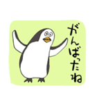 077 前向きな言葉とペンギン（個別スタンプ：10）