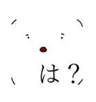 なんか腹立つスタンプ1（個別スタンプ：3）