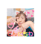 チヅちゃんスタンプ可愛いよ（個別スタンプ：1）
