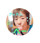 チヅちゃんスタンプ可愛いよ（個別スタンプ：2）