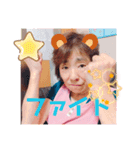 チヅちゃんスタンプ可愛いよ（個別スタンプ：8）