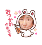 チヅちゃんスタンプ可愛いよ（個別スタンプ：14）