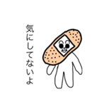 ばんそうこうムスカの優しい言葉（個別スタンプ：3）