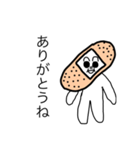 ばんそうこうムスカの優しい言葉（個別スタンプ：11）