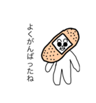 ばんそうこうムスカの優しい言葉（個別スタンプ：30）