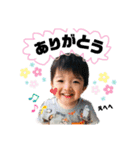 佑大くんの日常⭐︎2歳の夏⭐︎（個別スタンプ：2）