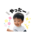 佑大くんの日常⭐︎2歳の夏⭐︎（個別スタンプ：7）