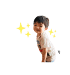 佑大くんの日常⭐︎2歳の夏⭐︎（個別スタンプ：23）