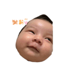 私可愛いでしょ？2（個別スタンプ：1）