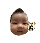 私可愛いでしょ？2（個別スタンプ：5）