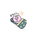 豚の声（個別スタンプ：4）
