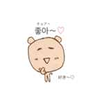 韓国語こくまちゃん（個別スタンプ：3）