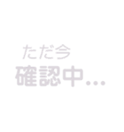いま！の気持ちをスタンプにGLAY ver.（個別スタンプ：9）