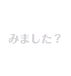 いま！の気持ちをスタンプにGLAY ver.（個別スタンプ：10）