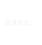 いま！の気持ちをスタンプにGLAY ver.（個別スタンプ：11）