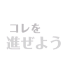 いま！の気持ちをスタンプにGLAY ver.（個別スタンプ：13）