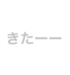 いま！の気持ちをスタンプにGLAY ver.（個別スタンプ：17）