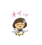 ほんわか★ガールズ（個別スタンプ：15）