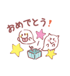 ぷっくりオバケの日常【ゆる敬語】（個別スタンプ：20）