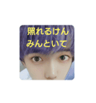 お使いください前編（個別スタンプ：7）