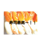 お好きですよねっ（個別スタンプ：1）