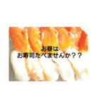 お好きですよねっ（個別スタンプ：2）