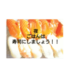 お好きですよねっ（個別スタンプ：4）