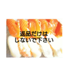 お好きですよねっ（個別スタンプ：6）