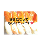 お好きですよねっ（個別スタンプ：8）