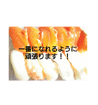 お好きですよねっ（個別スタンプ：9）